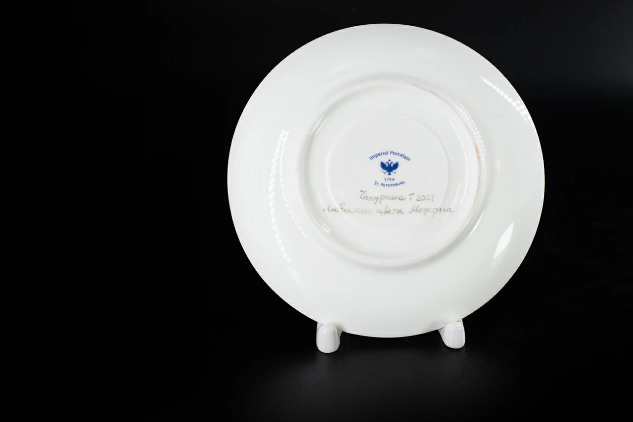 Чашка с блюдцем Любимые Цветы Модерна 2, на форме Весенняя, арт 61.20999.00.1, 