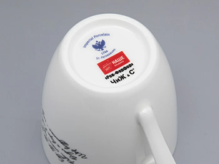 Бокал форма Вариации рисунок Чиж & Co в подарочной упаковке арт. 81.31695.00.1, 