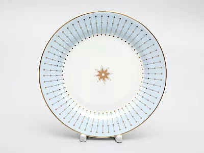 Тарелка плоская 200 мм форма Стандартная 2 рисунок Азур арт. 80.93399.00.1