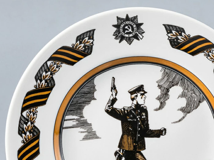 Декоративная тарелка 150 мм форма Гладкая рисунок Офицер морской пехоты арт. 80.81723.00.1, 