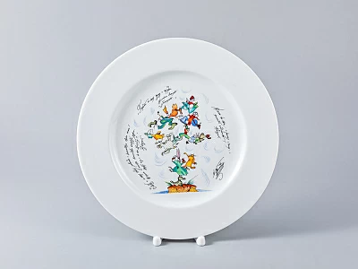 Декоративная тарелка Mazarin Полеты во снах… 265 мм арт. 81.21748.00.1