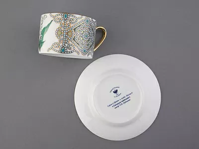 Чашка с блюдцем 250 мл в подарочной упаковке форма Соло, рисунок, Ландыш майский, арт. 81.32654.00.1