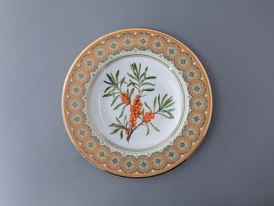 Тарелка декоративная 270 мм в подарочной упаковке форма Европейская рисунок Облепиха сибирская, арт. 81.33947.00.1