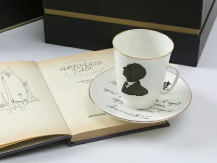 Чашка с блюдцем 165 мл форма Майская рисунок Русские писатели Блок, арт. 81.33298.00.1, 