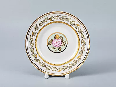 Сервиз чайный форма Гербовая рисунок Нефритовый фон, 6 персон 20 предметов, арт. 81.20900.00.1