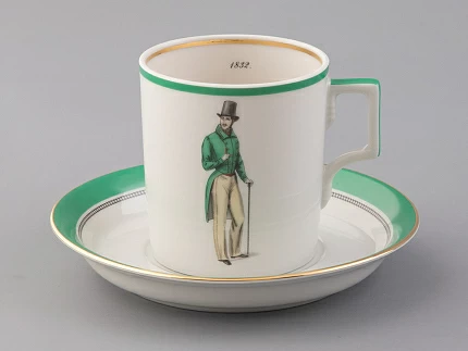 Подарочный набор чайный форма Гербовая рисунок Modes de Paris (зеленый) арт. 81.25659.00.1