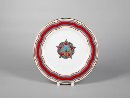 Тарелка декоративная 270 форма Европейская - 2 рисунок Орден Победа, арт. 80.99188.00.1, 