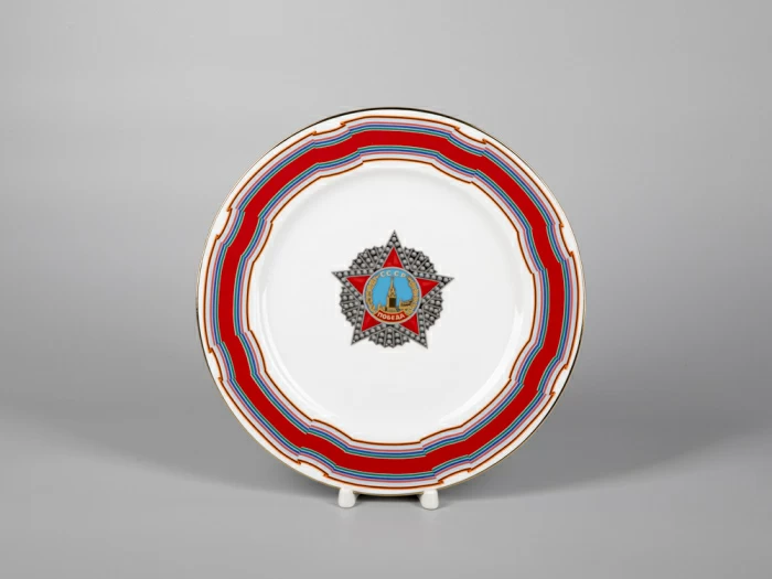 Тарелка декоративная 270 форма Европейская - 2 рисунок Орден Победа, арт. 80.99188.00.1, 