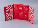 Елочные игрушки 5шт в подарочной упаковке, рисунок Гранд цирк, арт 81.34385.00.1,  Елочные игрушки 5шт в подарочной упаковке, рисунок Гранд цирк, арт 81.34385.00.1,