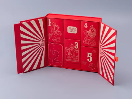 Елочные игрушки 5шт в подарочной упаковке, рисунок Гранд цирк, арт 81.34385.00.1,  Елочные игрушки 5шт в подарочной упаковке, рисунок Гранд цирк, арт 81.34385.00.1,