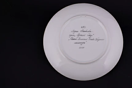 Декоративная тарелка 275 мм, Русский север.Псково-Печерский монастырь, форма Эллипс, арт 60.13859.00.1