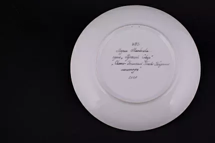 Декоративная тарелка 275 мм, Русский север.Псково-Печерский монастырь, форма Эллипс, арт 60.13859.00.1