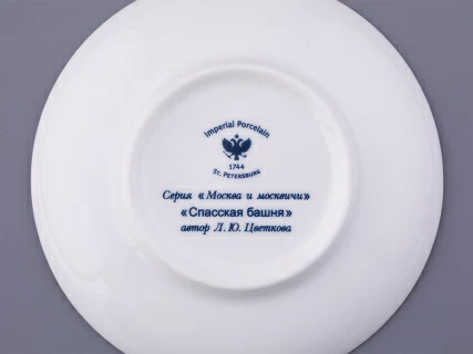 Чашка с блюдцем форма Майская рисунок Спасская башня, арт. 81.32626.00.1, 