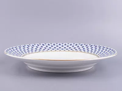 Блюдо круглое Молодежная Кобальтовая сетка 300 мм арт. 80.06933.00.1