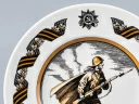 Декоративная тарелка 150 мм форма Гладкая рисунок Пехотинец арт. 80.81717.00.1, 