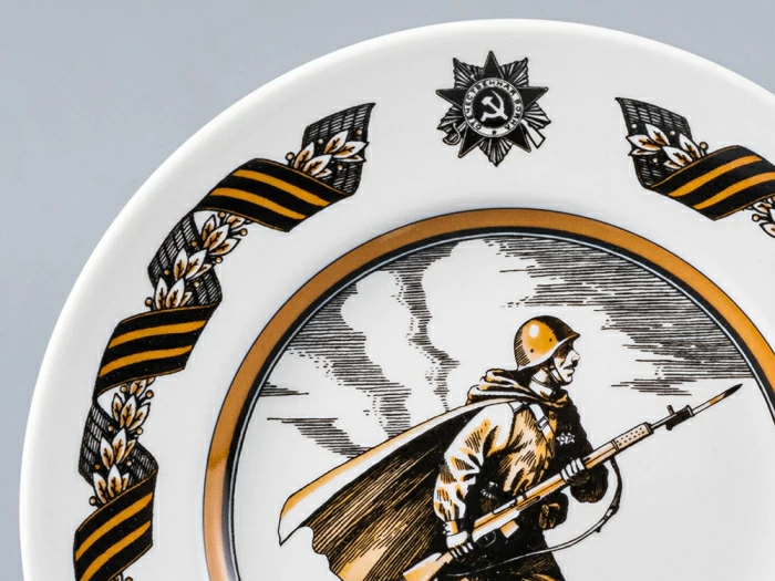 Декоративная тарелка 150 мм форма Гладкая рисунок Пехотинец арт. 80.81717.00.1, 