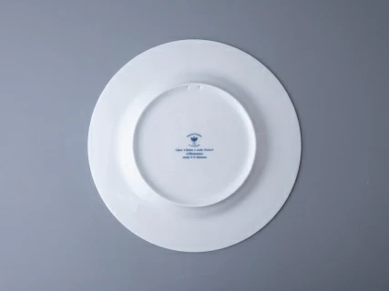 Тарелка декоративная 270 мм в подарочной упаковке форма Европейская рисунок Облепиха сибирская, арт. 81.33947.00.1, 