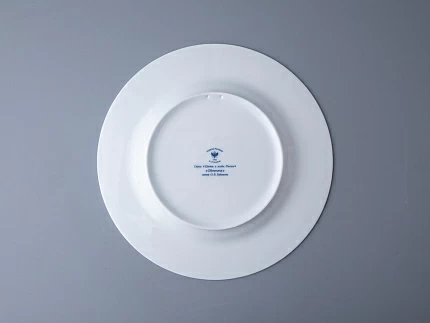 Тарелка декоративная 270 мм в подарочной упаковке форма Европейская рисунок Облепиха сибирская, арт. 81.33947.00.1