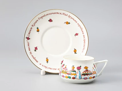 Чашка с блюдцем кофейная 180  мл.,  форма Билибина 1,  рисунок Кулич-город арт. 81.16101.00.1, 