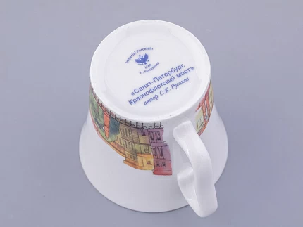 Бокал 360 мл форма Ленинградский рисунок Санкт-Петербург. Краснофлотский мост арт. 80.44856.00.1