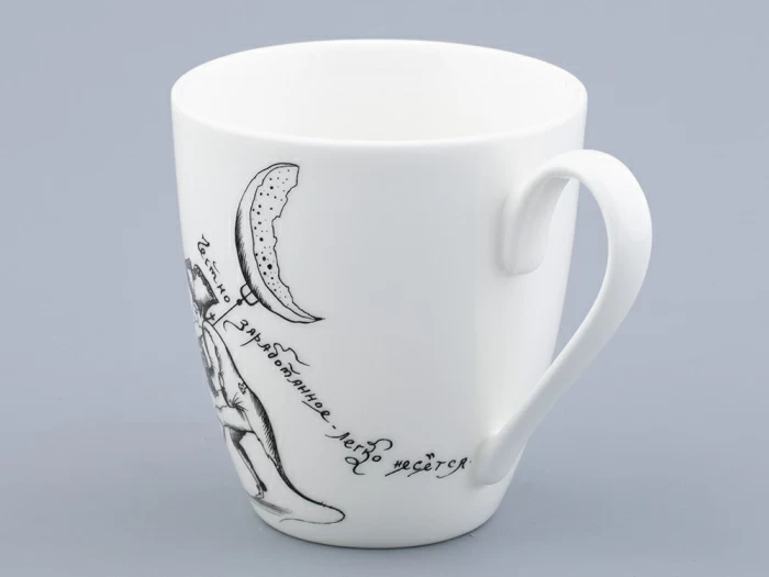 Бокал форма Вариации рисунок Честному Труженику, в подарочной упаковке арт.81.32259.00.1, 