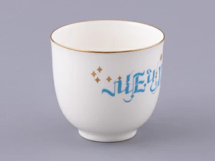 Чашка с блюдцем кофейная форма Ландыш рисунок Мечтай, арт. 81.32908.00.1, 