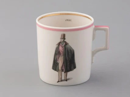 Подарочный набор чайный форма Гербовая рисунок Modes de Paris (розовый) арт. 81.25657.00.1, 