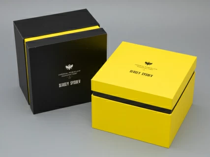 Подарочный набор чайник форма Юлия рисунок Сысоев. Волшебный сад I арт. 81.30910.00.1, 