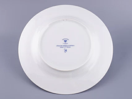 Тарелка декоративная 270 мм форма Европейская - 3 рисунок Большая звезда со снопом, арт. 80.97579.00.1, 