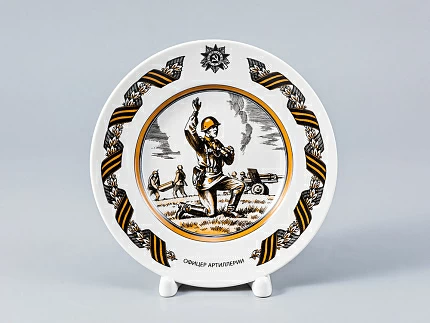 Декоративная тарелка 150 мм форма Гладкая рисунок Офицер артиллерии арт. 80.81720.00.1 Декоративная тарелка 150 мм форма Гладкая рисунок Офицер артиллерии арт. 80.81720.00.1