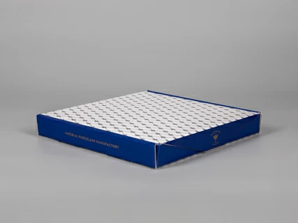 Декоративная тарелка 195 мм в упаковке, форма Эллипс рисунок Счастья арт. 81.31018.00.1, 