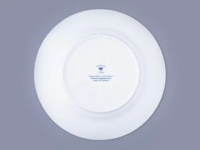 Тарелка декоративная в подарочной упаковке 270 мм, форма Европейская, рисунок Фиалка надрезанная, арт. 81.32669.00.1 Тарелка декоративная в подарочной упаковке 270 мм, форма Европейская, рисунок Фиалка надрезанная, арт. 81.32669.00.1