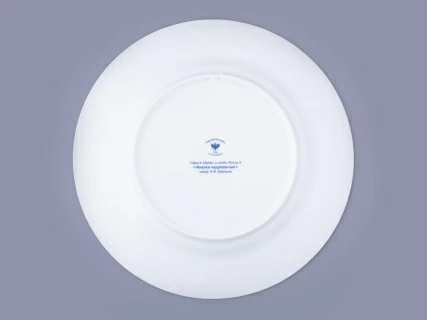 Тарелка декоративная в подарочной упаковке 270 мм, форма Европейская, рисунок Фиалка надрезанная, арт. 81.32669.00.1,  Тарелка декоративная в подарочной упаковке 270 мм, форма Европейская, рисунок Фиалка надрезанная, арт. 81.32669.00.1,