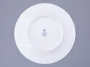 Тарелка 215 мм форма Европейская  мелкая Мамина Дача, арт. 80.48014.00.1, 