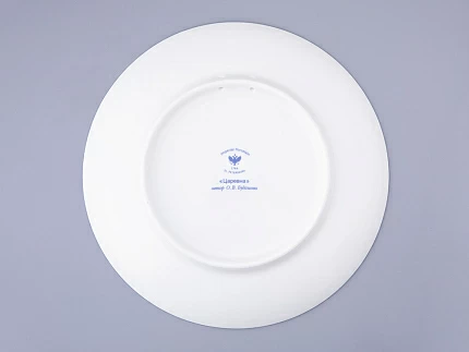 Тарелка декоративная 195 мм в Подарочной упаковке, форма Эллипс, рисунок Царевна, арт. 81.32675.00.1 Тарелка декоративная 195 мм в Подарочной упаковке, форма Эллипс, рисунок Царевна, арт. 81.32675.00.1