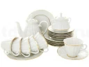 Сервиз чайный форма Лучистая рисунок Белоснежка, 6 персон 20 предметов, арт. 81.14814.01.1, 