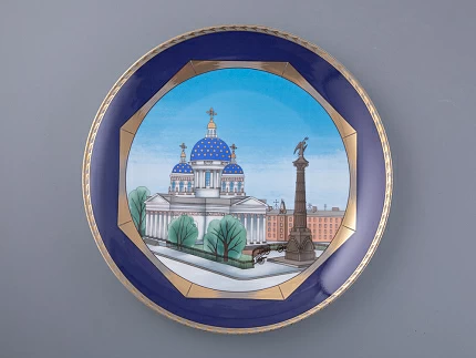 Тарелка декоративная 275 мм в подарочной упаковке, форма Эллипс рисунок Любимый город Троице-измайловский собор, арт. 81.31720.00.1 Тарелка декоративная 275 мм в подарочной упаковке, форма Эллипс рисунок Любимый город Троице-измайловский собор, арт. 81.31720.00.1