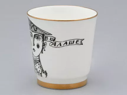 Подарочный набор стопок форма Сувенирная 1, рисунок Русская культура, арт. 81.31748.00.1