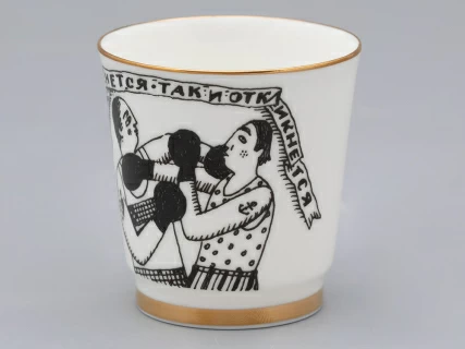 Подарочный набор стопок форма Сувенирная 1, рисунок Русская культура, арт. 81.31748.00.1, 