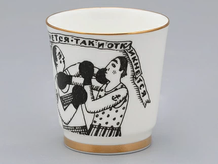 Подарочный набор стопок форма Сувенирная 1, рисунок Русская культура, арт. 81.31748.00.1 Подарочный набор стопок форма Сувенирная 1, рисунок Русская культура, арт. 81.31748.00.1