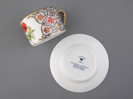 Чашка с блюдцем 250 мл в подарочной упаковке форма Соло, рисунок, Мак восточный, арт.81.32655.00.1,  Чашка с блюдцем 250 мл в подарочной упаковке форма Соло, рисунок, Мак восточный, арт.81.32655.00.1,