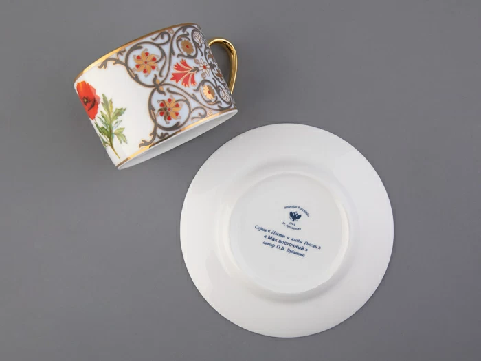 Чашка с блюдцем 250 мл в подарочной упаковке форма Соло, рисунок, Мак восточный, арт.81.32655.00.1,  Чашка с блюдцем 250 мл в подарочной упаковке форма Соло, рисунок, Мак восточный, арт.81.32655.00.1,