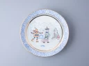 Декоративная тарелка 195 мм форма Эллипс рисунок Зимняя забава арт. 80.09999.00.1, 