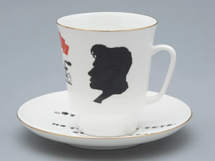 Чашка с блюдцем 165 мл форма Майская рисунок Русские писатели Маяковский, арт. 81.32128.00.1, 