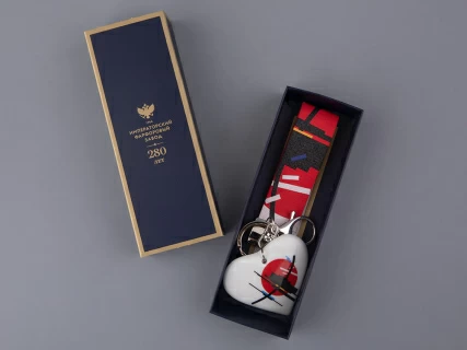 Брелок подвеска в подарочной упаковке, форма Сердечко 2, рисунок Витебск, арт 81.33236.00.1, 