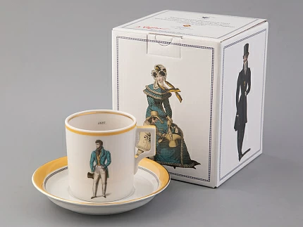 Подарочный набор чайный форма Гербовая рисунок Modes de Paris (желтый) арт. 81.25660.00.1