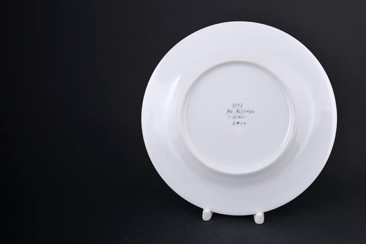 Тарелка 215 мм, Май на форме Европейская 2, арт 60.13065.00.1, 