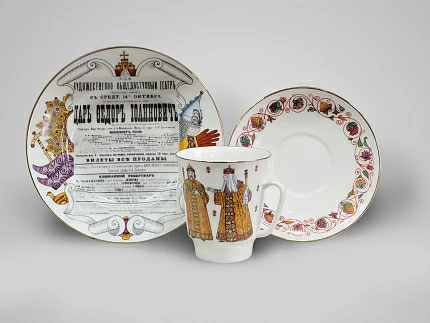 Трехпредметный комплект 165 мл форма Майская рисунок Царь Федор Иоаннович арт. 81.31364.00.1