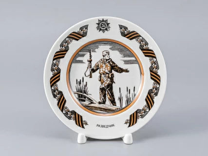 Подарочный набор «Солдаты Великой Победы» арт. 81.23667.00.1, 