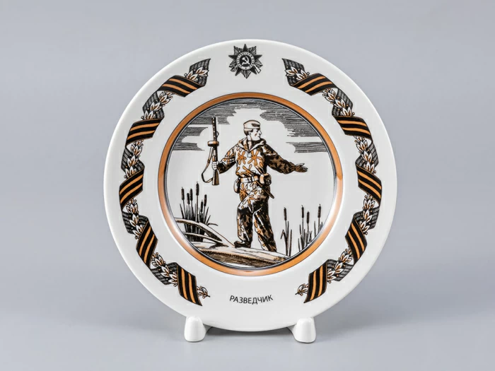 Подарочный набор «Солдаты Великой Победы» арт. 81.23667.00.1, 